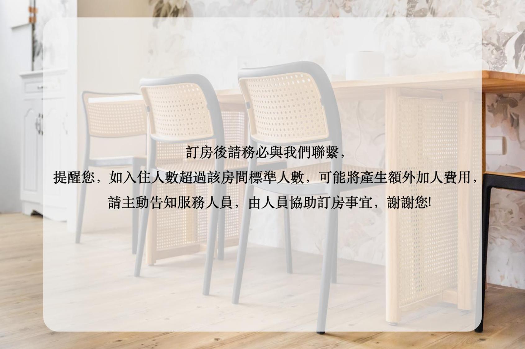 Hotel 32小巷弄 Tainan Exterior foto